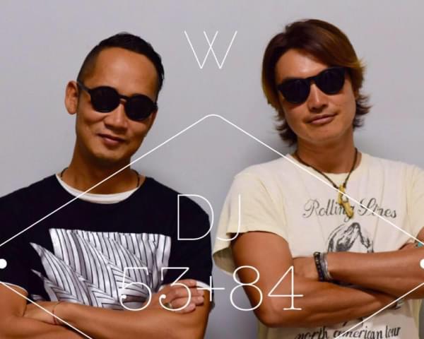 DJ 53+84