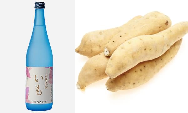 芋焼酎